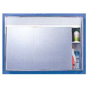 Medicine Cabinet With Light 701L (ARC)